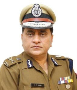 Biography of OP Singh IPS